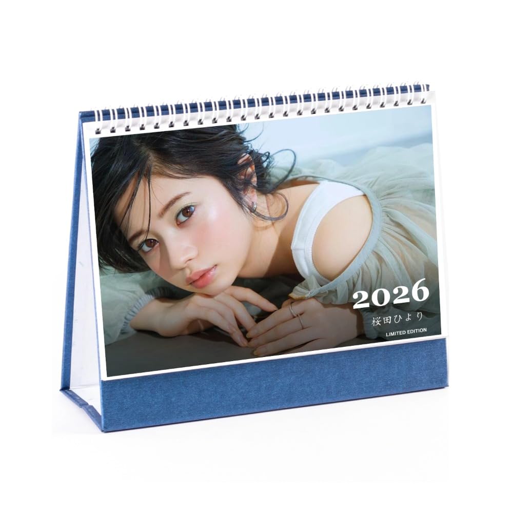 Amazon | 桜田ひより 2026 卓上カレンダー 日本仕様 スケジュール管理